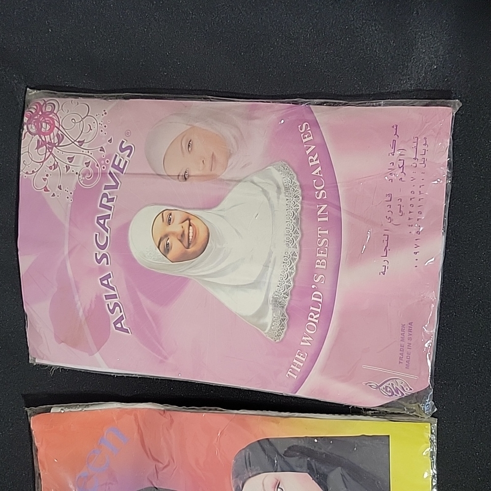 2 NIP Hijab White Silver - Picture 2 of 5